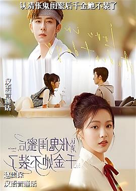 �����������ۺ�ǧ������װ��