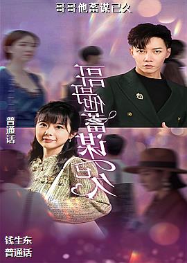 ���ߣ���ɫѧ����ͷ��