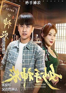 ������ũ