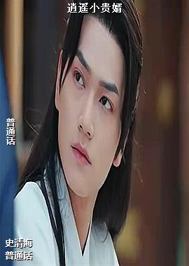 ��ңС����