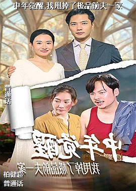 �������,��˦���˼�Ʒǰ��һ��