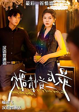 ���һ�����