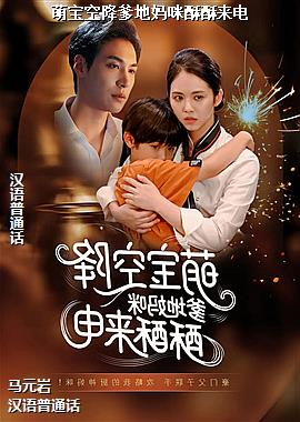 �ȱ��ս�����������������