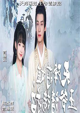 �콵����,��ү�����