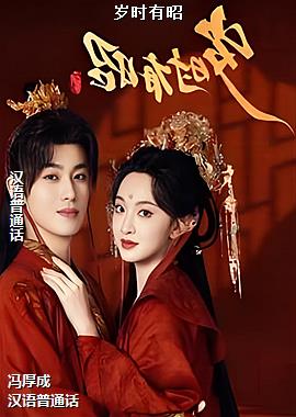 ��ʱ����