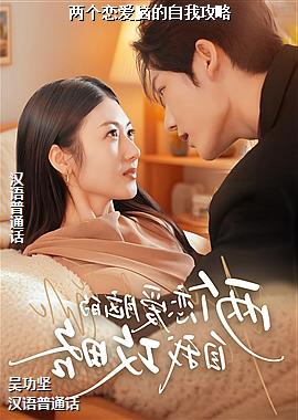 ���������Ե����ҹ���