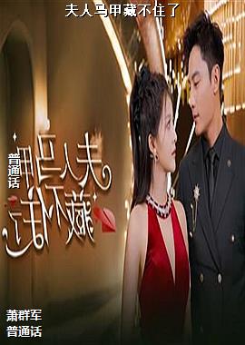 �������ײز�ס��