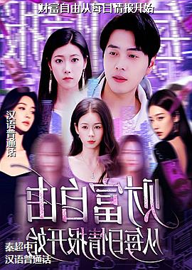 �Ƹ����ɴ�ÿ���鱨��ʼ