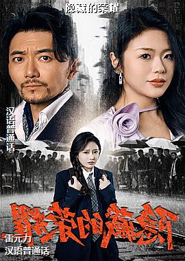 ���ص���ҫ