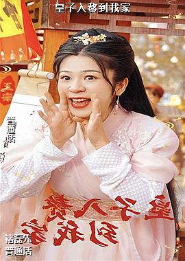 ������׸���Ҽ�