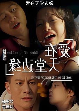 �������ñ�Ե