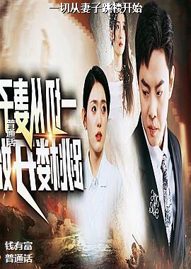 һ�д�������¥��ʼ