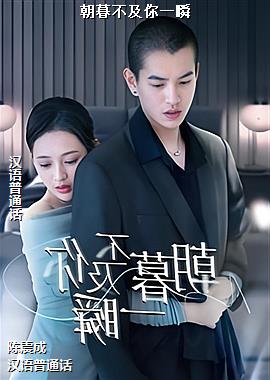 ��ĺ������һ˲