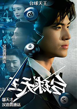 ̨������