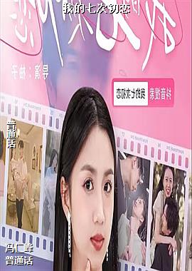 �ҵ��ߴγ���