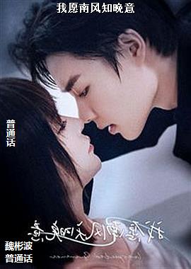 ��Ը�Ϸ�֪����