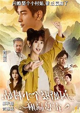 ����Ȣ��С���,����Ӯ����