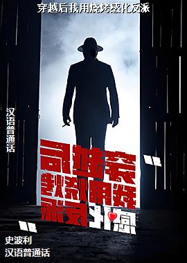 ��Խ�������տ��л�����