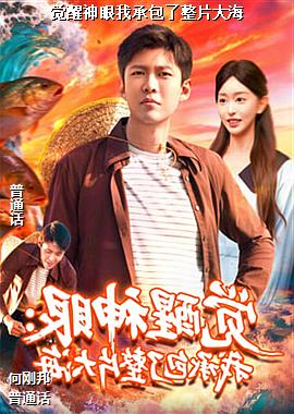 ���������ҳа�����Ƭ��