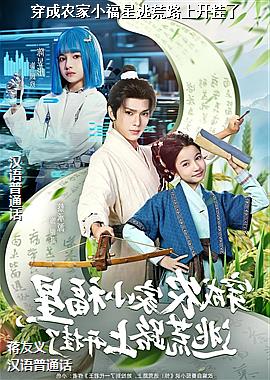 ����ũ��С�����ӻ�·�Ͽ�����