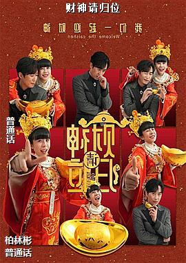 �������λ