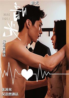 ���ߣ�������ݻ��ǵ�ҽ����ͷ��