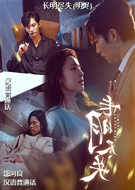 ������ʧ(����)