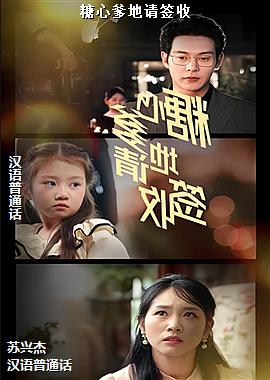 ���ĵ�����ǩ��