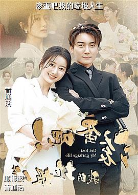 �������ҵ���������