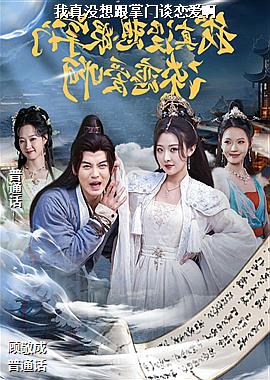 ����û�������̸������