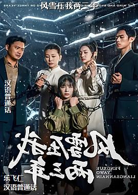 ��ѩѹ��������