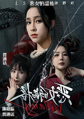 ��Ů��Ʒ��