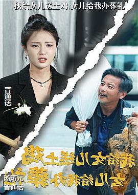 �Ҹ�Ů��������,Ů�����Ұ�����