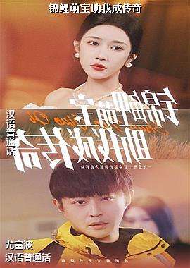 ���ߣ����ǵ�ѩ��ģ�ͷ��