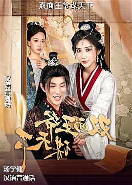 ˫����үı����