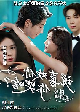 ½��̫�Ѳ�˵ϲ�������ɶ