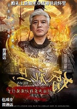 ��������������ս��ְֻ���