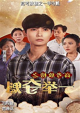 �߿��Ű�֮һ�ٶ��