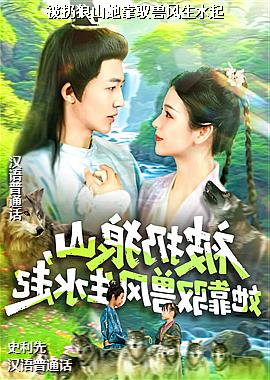 ������ɽ����Ԧ�޷���ˮ��