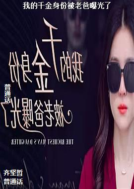 �ҵ�ǧ�����ݱ��ϰ��ع���