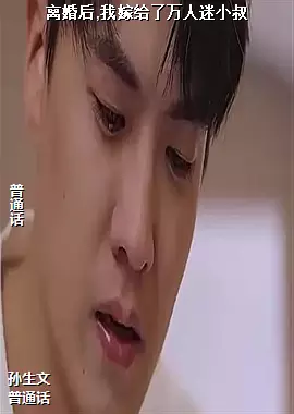 ����,�Ҽ޸���������С��