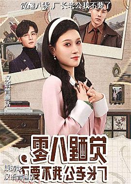 ���Ѱ���,�����Ϲ��Ҳ�Ҫ��