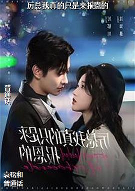 ���������ֻ����������