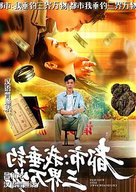 ����:�Ҵ�����������(�����Ҵ�����������)