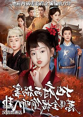 �ظ��������ǵ�ȫ��͵������