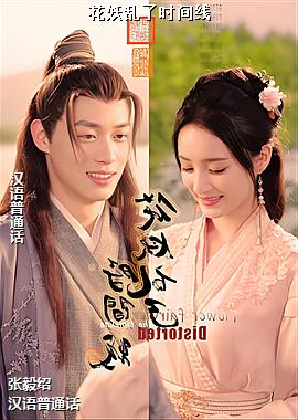 ��������ʱ����