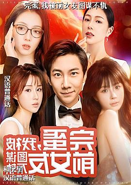 �군,�ұ�ǰŮ��ͼı����