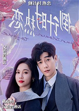 ����ʱ����