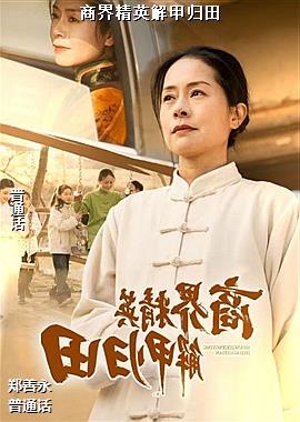 �̽羫Ӣ��׹���