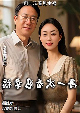 ���ߣ��ܴ�����ɳ�ʪ�ģ�ͷ��